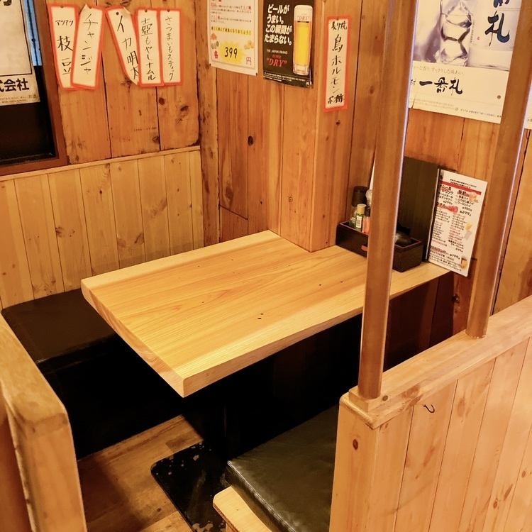 隠れ家的半個室多数、喫煙OK、是非一度お越しください！