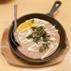 とろろ鉄板