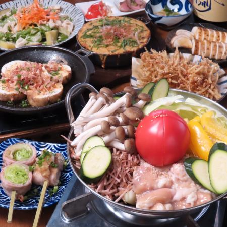 [120 minutes all-you-can-drink included] 10 dishes including tomato motsu nabe with plenty of vegetables 5,700 yen ⇒ 5,000 yen (tax included)