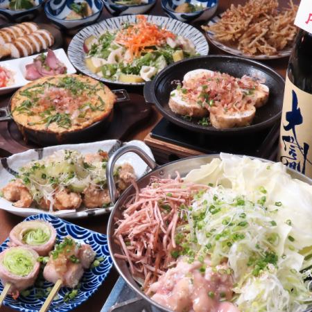 [120 minutes all-you-can-drink included] Course with offal hot pot and popular menu! 12 dishes 5,700 yen ⇒ 5,000 yen (tax included)