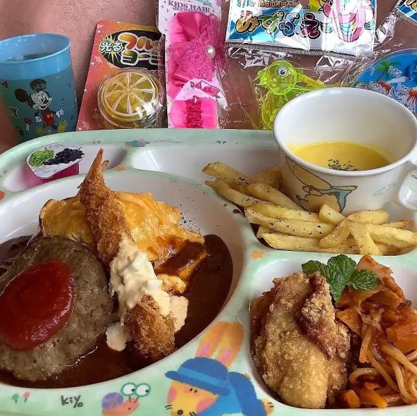 【ちびっ子大集合！全部で５種類！お子様ランチセット】