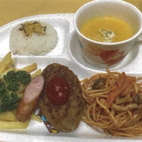 お子様ハンバーグ