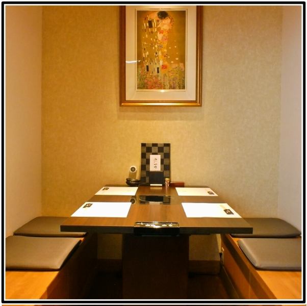 There is a private room that you can relax without mindful of surroundings.Excellent gem, delicious sake to taste.