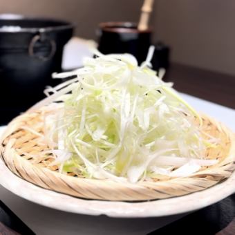 国産白ネギ