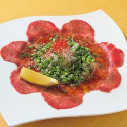 beef tongue carpaccio