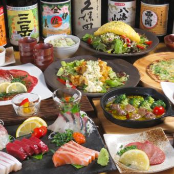 ◆Value course◆ 5 kinds of sashimi/beef tongue/fried horse mackerel/seared red chicken included 120 minutes all-you-can-drink 4400 yen