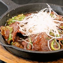 Grilled Beef Tongue with Green Onions