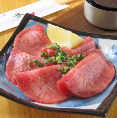 [Domestic beef tongue] A wide variety of delicacies!