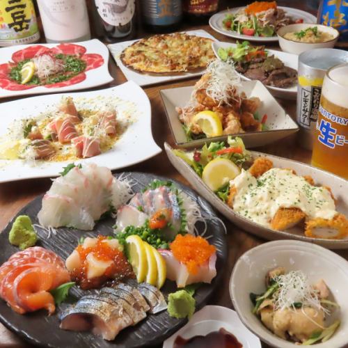 120 minutes all-you-can-drink 4,800 yen course