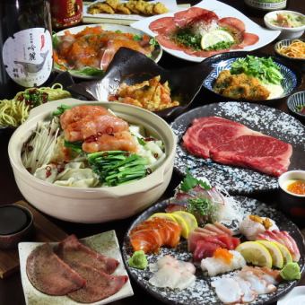 【高级火锅套餐】7种豪华生鱼片、牛里脊肉、山药泥、明太子内脏锅等13道菜、120分钟、无限量畅饮、6600日元