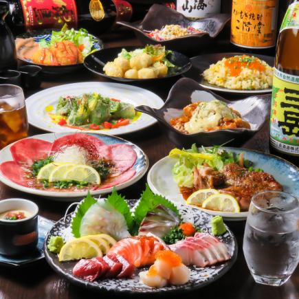 【日～木限定】お得コース◆刺盛5種/牛タンカルパッチョ/親鳥炭火焼き等全10品120分飲放付4800円