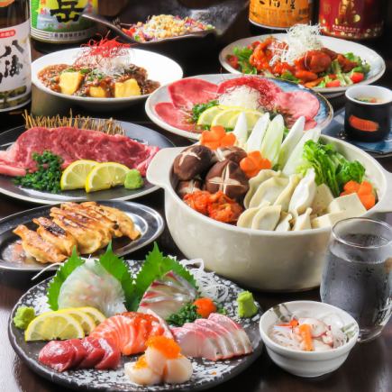 【高级火锅套餐】豪华7片刺身拼盘、牛腰肉、山药泥、明太子内脏锅等12道菜，120分钟，含无限畅饮，6600日元