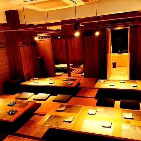 2名様~最大50名様迄対応可能な個室を完備しています!