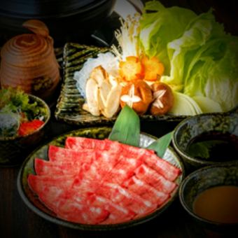 [Beef Tan Shabu Hot Pot] Carefully selected beef tan shabu hot pot course 4,800 yen (tax included)