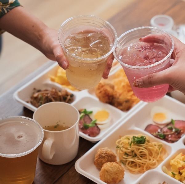 【室内】日替わりメニュー食べ放題＆セルフ飲み放題！ゲームやカラオケが遊び放題！/30分1,000円