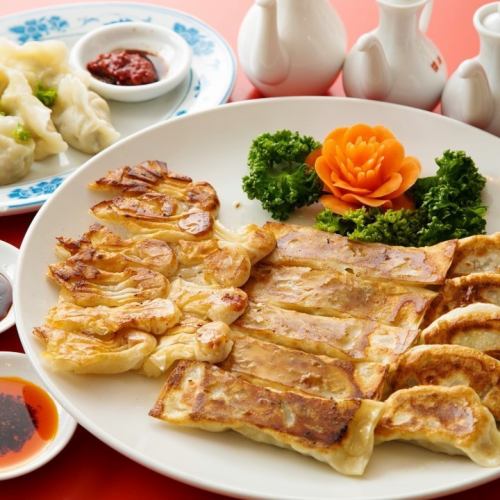 ！！どかっと！！大人気餃子3種盛り合わせ