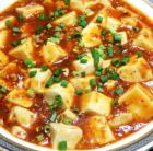 本場の麻婆豆腐