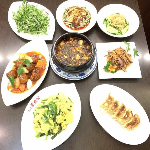 お得セット料理Ａ