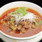 boiled beef