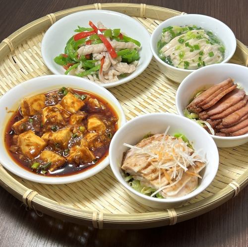 お酒のおともに、お任せ料理5品盛バスケット写真はイメージです。