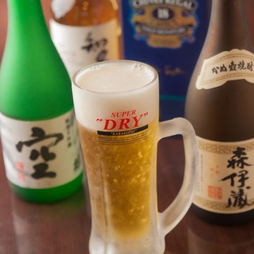 充実したお酒もご用意