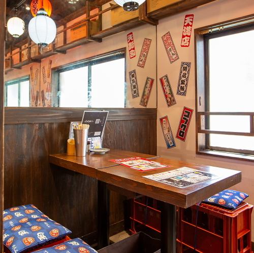 <p>天満駅から近くの好立地◆こだわりの焼き鳥を愉しめる宴会コースを各種ご用意しております。お気軽にお問い合わせください。宴会・歓迎会・送別会・接待・女子会・合コン・デート同窓会・記念日・飲み会・貸切宴会など、ざまざまなシーンにご利用いただけます。#天満#焼き鳥#大阪#焼鳥#居酒屋</p>