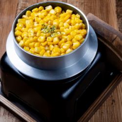 Botchan Kamameshi (chicken or buttered corn)