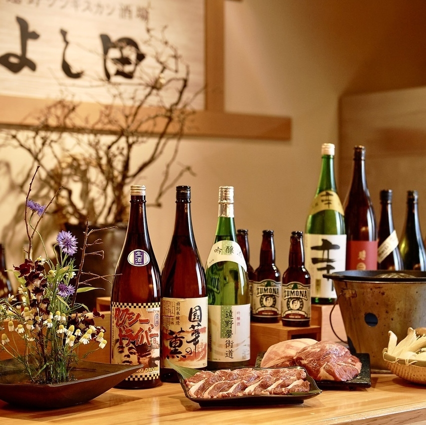 賑やかな酒場スタイルで宴会!ビールが進む遠野ジンギスカン。