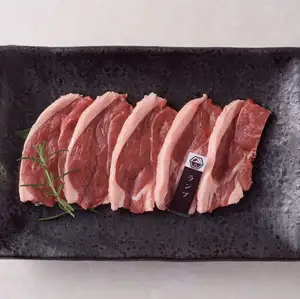 生ラムランプ100g