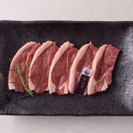 生ラムランプ100g