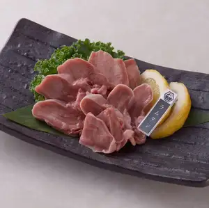 ラムタン/1本