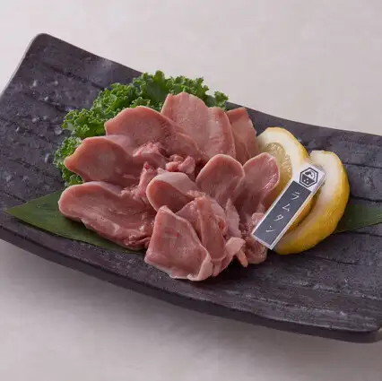 ラムタン/1本
