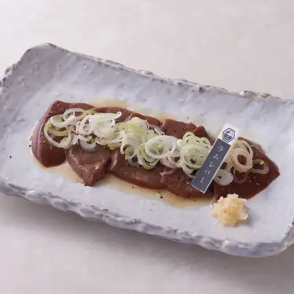 羊肝