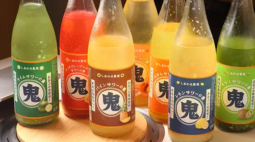 Oni Oroshi 系列,让您尽享鲜榨水果酸味饮品。