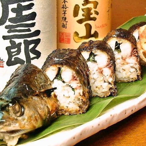 まつお秋の風物詩《秋刀魚の丸ごと焼きおにぎり》