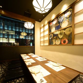 Completely private room for 7 to 10 people.Please enjoy delicious food and delicious sake in our proud private room, which can be used for various uses such as our very recommended mat sofa, digging kotatsu super VIP complete private room "go-con, entertainment, meeting, family all together.