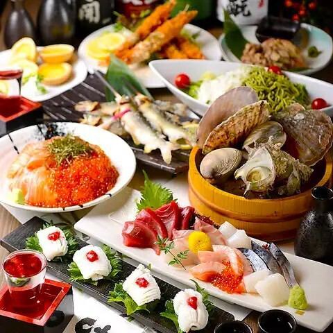 我们提供多种套餐，包括无限畅饮，价格从 3,500 日元起。请根据场合享用。
