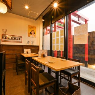 Please feel free to use it for dates as well.