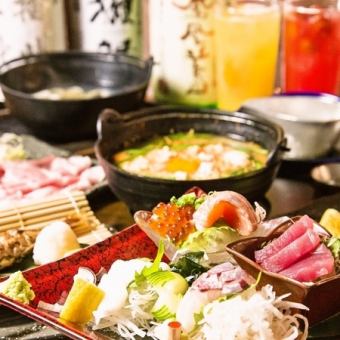 [Welcome and farewell party plan] 6 dishes + premium 2 hours all-you-can-drink 4,500 yen (tax included) ☆ 30 minutes extension by using coupon