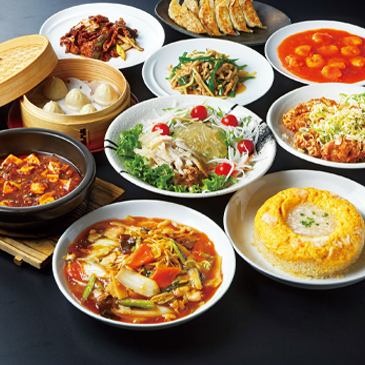 食卓に楽しみが広がります♪