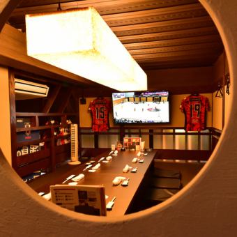 (2nd floor half private room for 12 people) Relaxing tatami mat seating.Up to 12 people are allowed.TV installed
