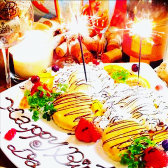 【當天OK♪】生日＆慶祝套餐（附留言板）11道菜品、150分鐘無限暢飲5,000日元（含稅）