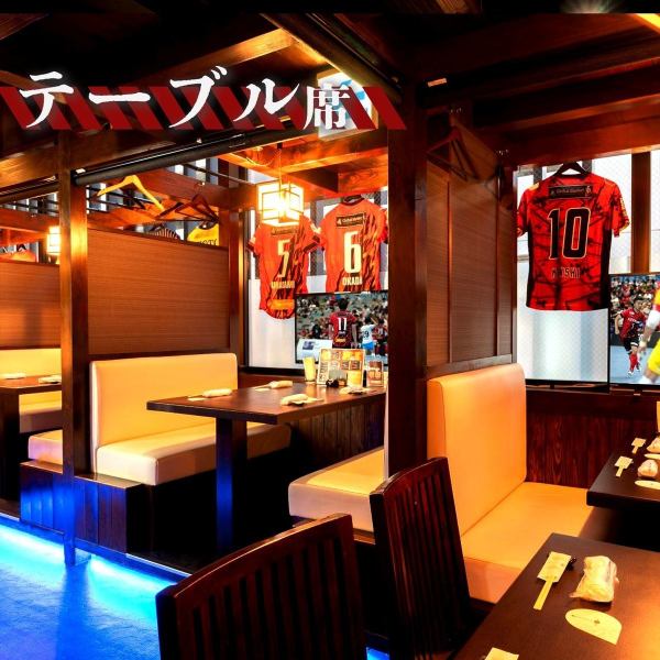 ≪Officially recognized by professional futsal team [Volk Barrett Kitakyushu]≫ Infection prevention certified store! If you want to watch public viewing, we recommend seating at a table ◎ Enjoy watching sports with a drink in hand ◎ All-you-can-drink for 90 minutes 1,500 yen (tax included) ~We have a variety of options available