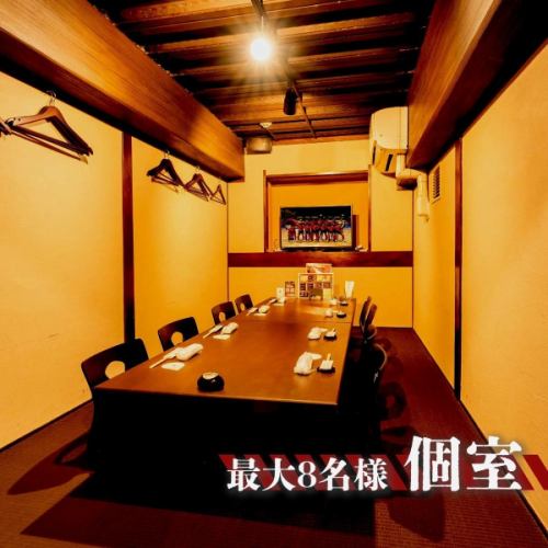 [For banquets] Completely private rooms available