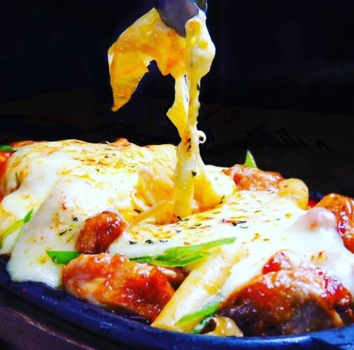 Sun Cheese Dakgalbi