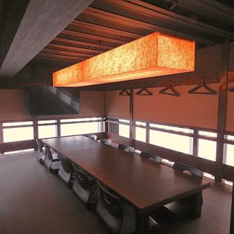（2F12名半個室）くつろぎのお座敷席。最大12名様まで可。TV設置済