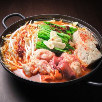 国産牛もつ鍋(1人前)