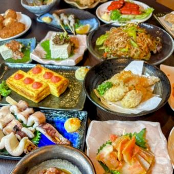 【北九州市在籍の大学生&専門学生限定♪】学生応援コース飲み放題90分付コース◆全6品3000円税込