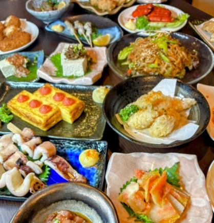 【北九州市在籍の大学生&専門学生限定♪】学生応援コース飲み放題90分付コース◆全6品3000円税込