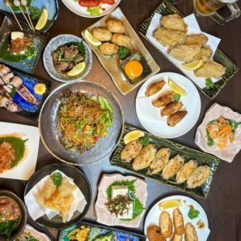 ★北九州市在籍の大学生&専門学生限定★学生応援コース飲み放題90分付コース♪全7品3500円(税込)